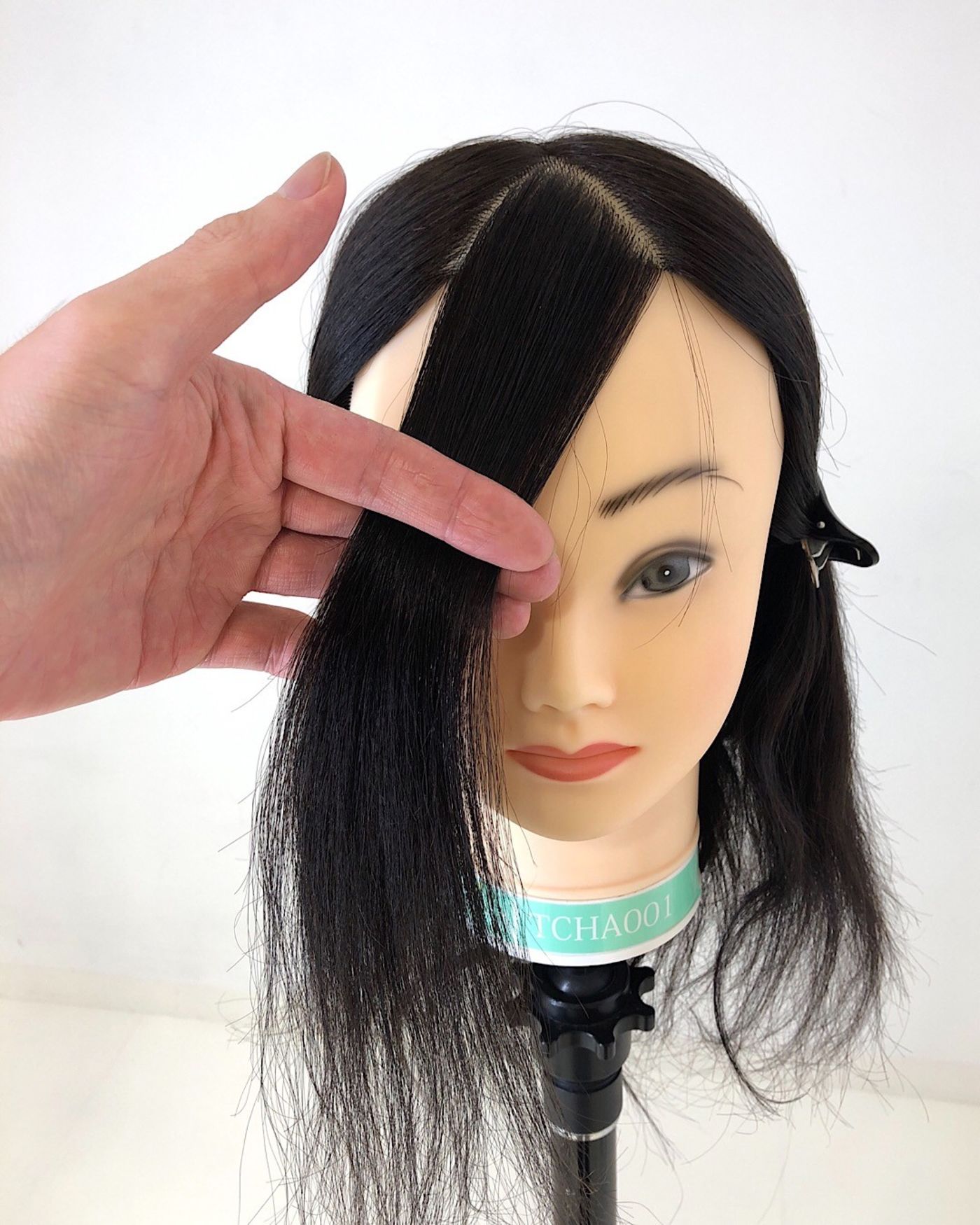 左右に流す場合。左流しver.