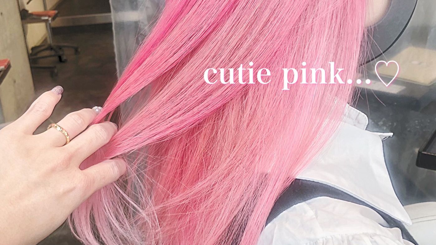 6.cutie pink