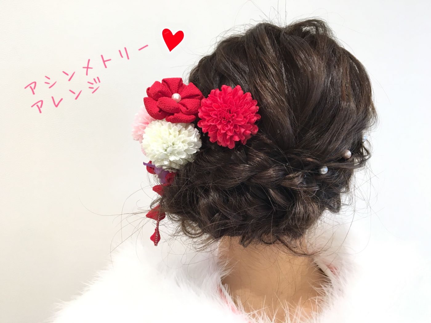 アシンメトリーで差がつくアレンジ!