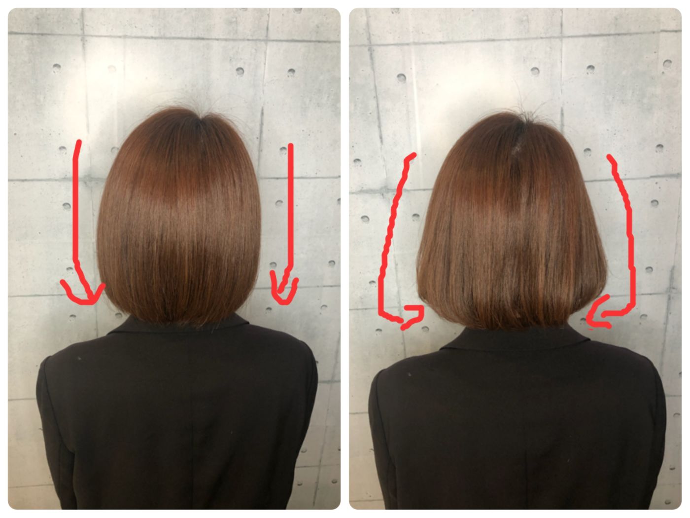 内巻きボブスタイルにオススメ