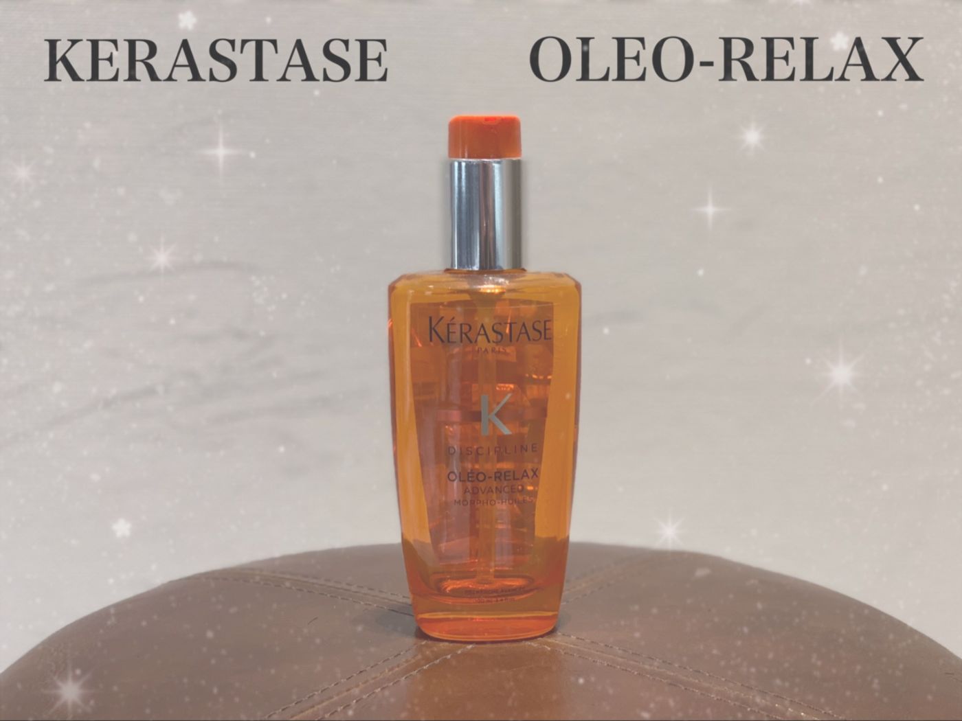 KERASTASE OLEO-RELAX オイル編