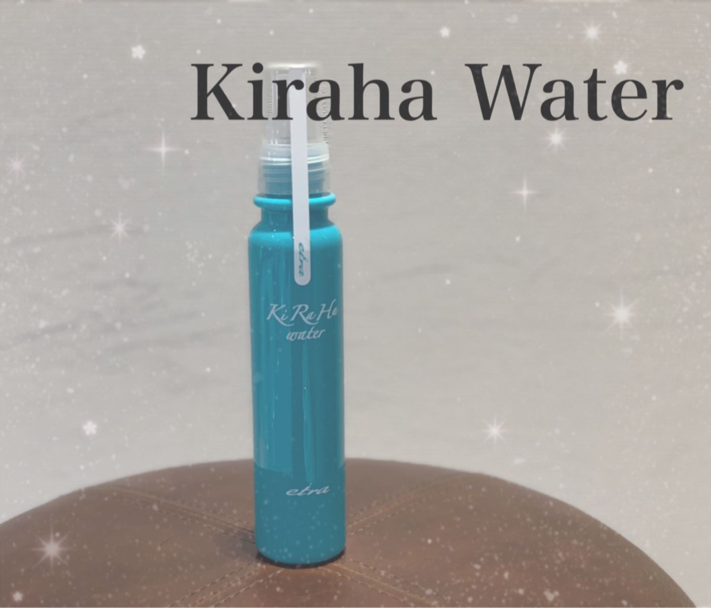 Kira water 熱ダメージ編
