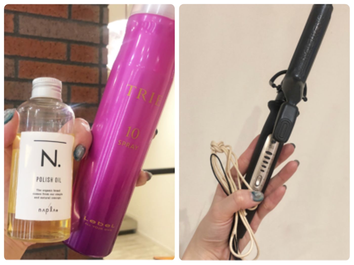 ヘアアレンジに必要な準備物