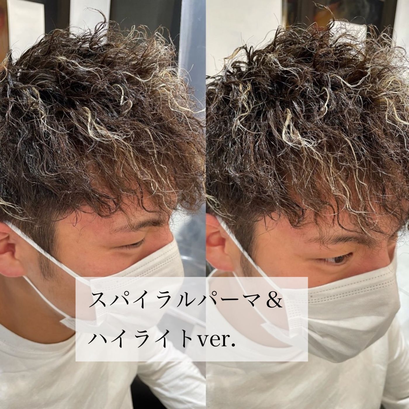 更に…更に違う楽さがある【フェードカット】