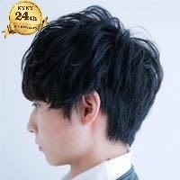 メンズカット ハチ周りor前髪ストパー プラチナアクア クーポン 美容室 Nyny Nyny イオン高の原店 ヘアサロン 美容院 ニューヨークニューヨーク メンズカット ハチ周りor前髪ストパー プラチナアクア クーポン 美容室 Nyny Nyny イオン高の原店 ヘアサロン 美容院 ニューヨークニューヨーク