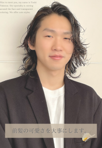 美容室 Nyny Co なんばパークス店のスタッフ一覧 ヘアサロン 美容院 ニューヨークニューヨーク 美容室 Nyny Co なんばパークス店のスタッフ一覧 ヘアサロン 美容院 ニューヨークニューヨーク