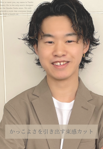美容室 Nyny Co なんばパークス店のスタッフ一覧 ヘアサロン 美容院 ニューヨークニューヨーク 美容室 Nyny Co なんばパークス店のスタッフ一覧 ヘアサロン 美容院 ニューヨークニューヨーク