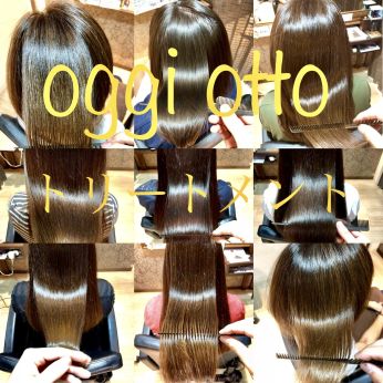 オッジィオットトリートメントのコラム一覧 ヘアサロン 美容院 ニューヨークニューヨーク オッジィオットトリートメントのコラム一覧 ヘアサロン 美容院 ニューヨークニューヨーク