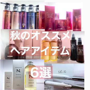 ハイライト、インナーカラー、ブリーチのいろいろ|コラム 美容室 NYNY ...