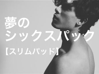 美容室 Nyny 松井山手店 ヘアサロン 美容院 ニューヨークニューヨーク