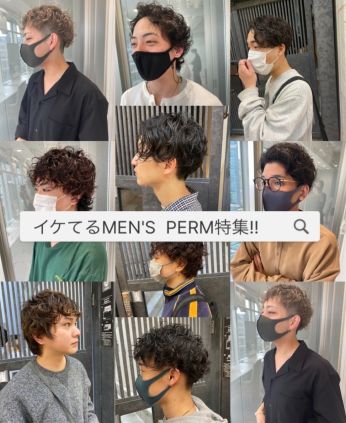 美容室 Nyny 三宮駅前店 ヘアサロン 美容院 ニューヨークニューヨーク 美容室 Nyny 三宮駅前店 ヘアサロン 美容院 ニューヨークニューヨーク