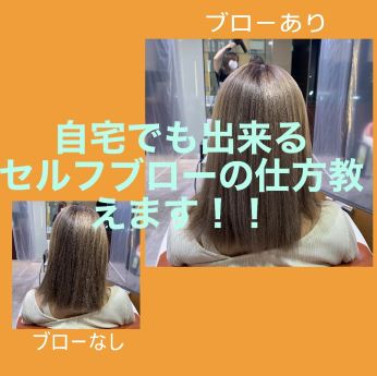簡単ヘアセットのコラム一覧 ヘアサロン 美容院 ニューヨークニューヨーク 簡単ヘアセットのコラム一覧 ヘアサロン 美容院 ニューヨークニューヨーク