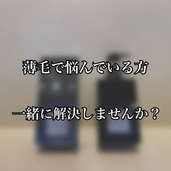 美容室 Nyny 松井山手店のコラム一覧 ヘアサロン 美容院 ニューヨークニューヨーク