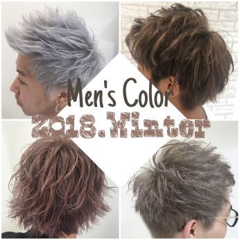 メンズカラーのコラム一覧 ヘアサロン 美容院 ニューヨークニューヨーク