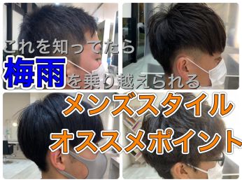 美容室 Nyny Mothers イオンモール四條畷店のコラム一覧 ヘアサロン 美容院 ニューヨークニューヨーク 美容室 Nyny Mothers イオンモール四條畷店のコラム一覧 ヘアサロン 美容院 ニューヨークニューヨーク