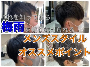 美容室 Nyny Mothers イオンモール四條畷店のコラム一覧 ヘアサロン 美容院 ニューヨークニューヨーク