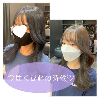 原田 葵 Nyny 近鉄草津店 ヘアサロン 美容院 ニューヨークニューヨーク