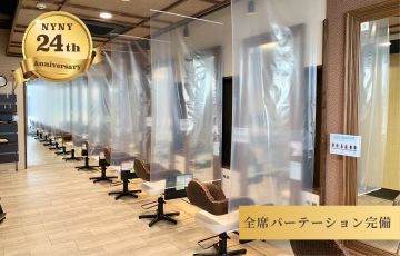 NYNY 長岡天神店