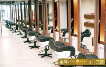 NYNY 長岡天神店