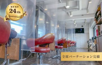 NYNY 河原町三条店