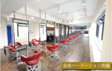 NYNY 河原町三条店