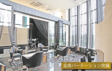 NYNY イオン高の原店