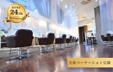 NYNY Mothers イオン大日店