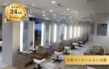 NYNY Mothers パピオス明石店