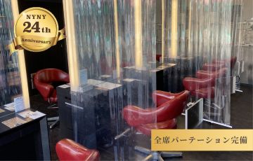 NYNY 加古川店