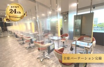 NYNY 松井山手店