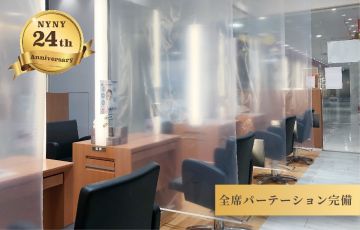 NYNY Mothers MOMOテラス六地蔵店