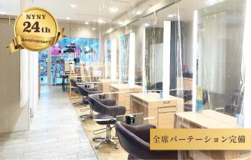 NYNY 姫路広畑店