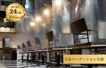 essensuals by TONI&GUY 梅田茶屋町店