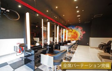 NYNY イオンスタイル海老江店