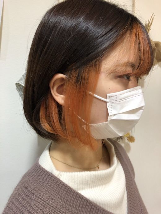 透明感インナーカラー オレンジベージュ ヘアカタログ 美容室 Nyny 大久保店 門田 恭弥 ヘアサロン 美容院 ニューヨークニューヨーク 透明感インナーカラー オレンジベージュ ヘアカタログ 美容室 Nyny 大久保店 門田 恭弥 ヘアサロン 美容院 ニューヨークニューヨーク