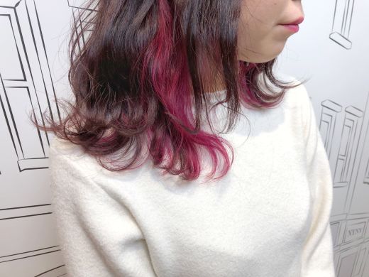 ビビットピンク インナーカラー ヘアカタログ 美容室 Essensuals By Toni Guy 梅田茶屋町店 平川 雅史 ヘアサロン 美容院 ニューヨークニューヨーク ビビットピンク インナーカラー ヘアカタログ 美容室 Essensuals By Toni Guy 梅田茶屋町店 平川 雅史 ヘアサロン 美容院 ニューヨークニューヨーク