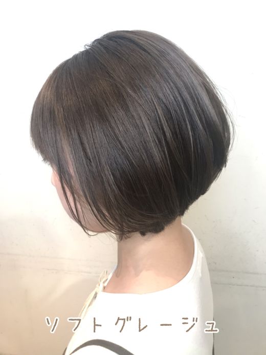 外国人風 ソフトグレージュのショートボブ ヘアカタログ 美容室 Nyny 河原町オーパ店 圍 崇行 ヘアサロン 美容院 ニューヨークニューヨーク