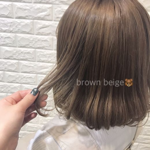 ブラウンベージュ ヘアカタログ 美容室 Nyny 河原町三条店 出口 彩夏 ヘアサロン 美容院 ニューヨークニューヨーク ブラウンベージュ ヘアカタログ 美容室 Nyny 河原町三条店 出口 彩夏 ヘアサロン 美容院 ニューヨークニューヨーク