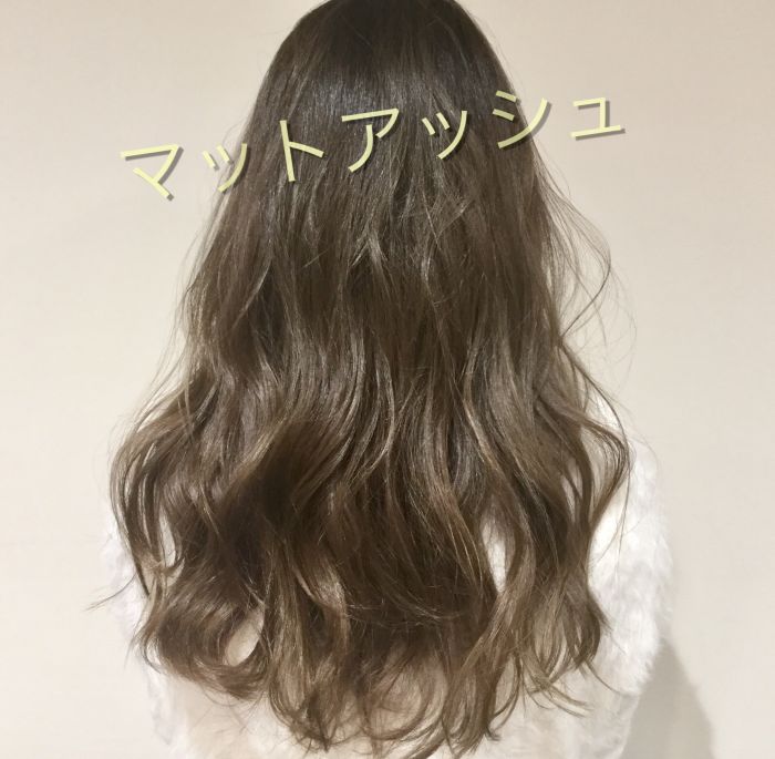 人気のアッシュカラー明るめ 暗めまで お気に入りの色味を探そう コラム 美容室 Nyny 三宮本店 津田 真典 ヘアサロン 美容院 ニューヨークニューヨーク 人気のアッシュカラー明るめ 暗めまで お気に入りの色味を探そう コラム 美容室 Nyny 三宮本店 津田 真典 ヘアサロン 美容院 ニューヨークニューヨーク