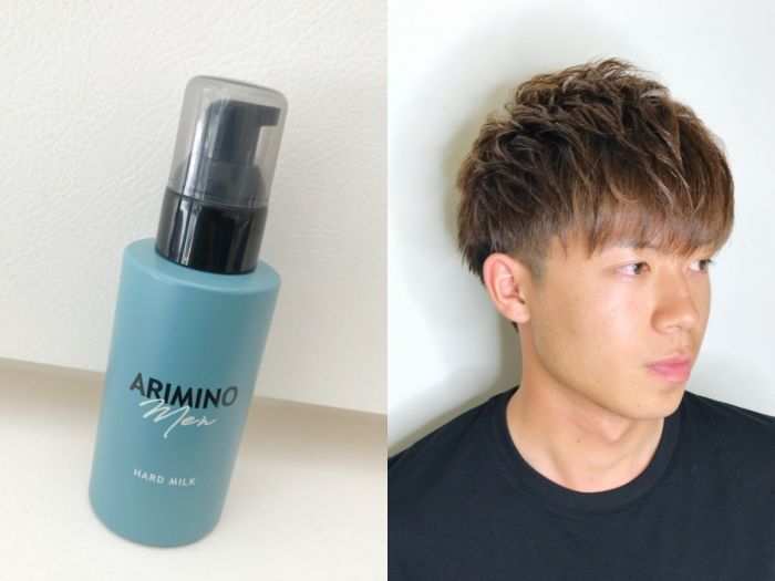 男を引き立たせるスタイリング剤 アリミノメン コラム 美容室 Nyny 姫路本店 上長 祐輝 ヘアサロン 美容院 ニューヨークニューヨーク