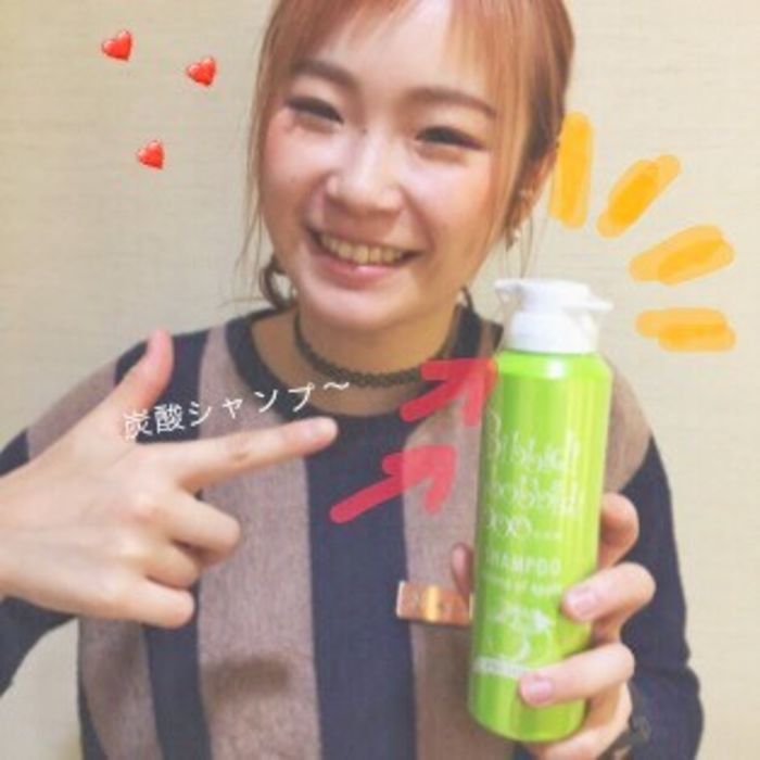 髪の毛をできるだけ早く伸ばしたい 方必読 カギを握るのは シャンプー コラム 美容室 Nyny 三宮本店 坂本 由佳奈 ヘアサロン 美容院 ニューヨークニューヨーク 髪の毛をできるだけ早く伸ばしたい 方必読 カギを握るのは シャンプー コラム 美容室 Nyny 三宮本店 坂本 由佳奈 ヘアサロン 美容院 ニューヨークニューヨーク