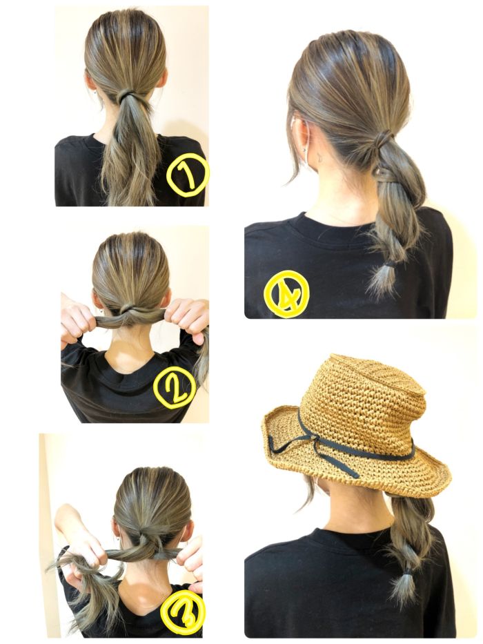 ママ向け おしゃれに見せる 帽子アレンジ コラム 美容室 Nyny Mothers 姫路南店 吉川 弘峯 ヘアサロン 美容院 ニューヨークニューヨーク ママ向け おしゃれに見せる 帽子アレンジ コラム 美容室 Nyny Mothers 姫路南店 吉川 弘峯 ヘアサロン 美容院 ニューヨークニューヨーク