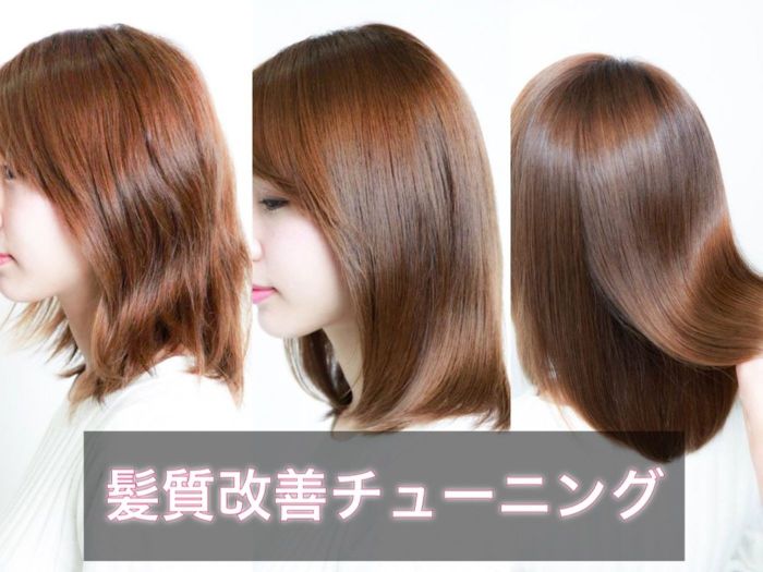 髪のうねりがおさまらない あなたのクセは何が原因 湿気に負けないツヤ髪になろう コラム 美容室 nyny mothers イオンモール四條畷店 千々和 元気 ヘアサロン 美容院 ニューヨークニューヨーク