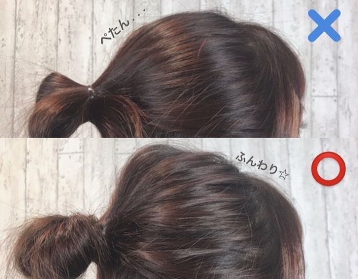 誰でも簡単 ハーフアップを可愛く仕上げるコツ コラム 美容室 Nyny 伏見桃山店 田中 あかね ヘアサロン 美容院 ニューヨークニューヨーク 誰でも簡単 ハーフアップを可愛く仕上げるコツ コラム 美容室 Nyny 伏見桃山店 田中 あかね ヘアサロン 美容院 ニューヨークニューヨーク