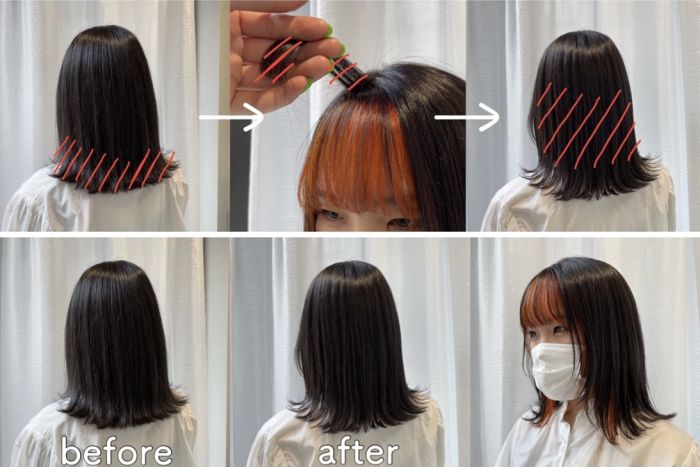 失敗しない ウェットヘアの人気スタイリング剤 コラム 美容室 Nyny 梅田茶屋町店 山本 彩未 ヘアサロン 美容院 ニューヨークニューヨーク 失敗しない ウェットヘアの人気スタイリング剤 コラム 美容室 Nyny 梅田茶屋町店 山本 彩未 ヘアサロン 美容院 ニューヨークニューヨーク