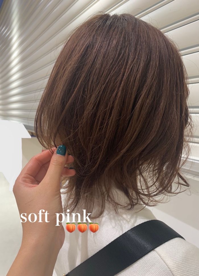 ブリーチ無しの髪の毛も イルミナカラーを使って可愛く染めましょう コラム 美容室 Nyny Mothers イオン大日店 山田 弥生 ヘアサロン 美容院 ニューヨークニューヨーク