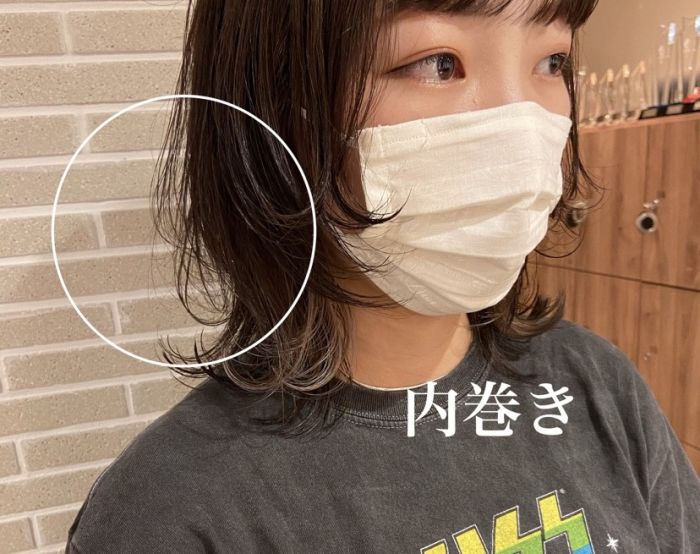 簡単なのにとってもオシャレ イマドキ ウルフカット の巻き方 コラム 美容室 Nyny 三宮駅前店 桑原 日花理 ヘアサロン 美容院 ニューヨークニューヨーク 簡単なのにとってもオシャレ イマドキ ウルフカット の巻き方 コラム 美容室 Nyny 三宮駅前店 桑原 日花理 ヘアサロン 美容院 ニューヨークニューヨーク