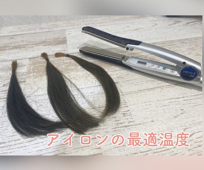 1週間でこれだけ色落ちしました 実はしてしまっているヘアカラー後のng習慣 コラム 美容室 Nyny Mothers イオンモール四條畷店 山下 優美 ヘアサロン 美容院 ニューヨークニューヨーク