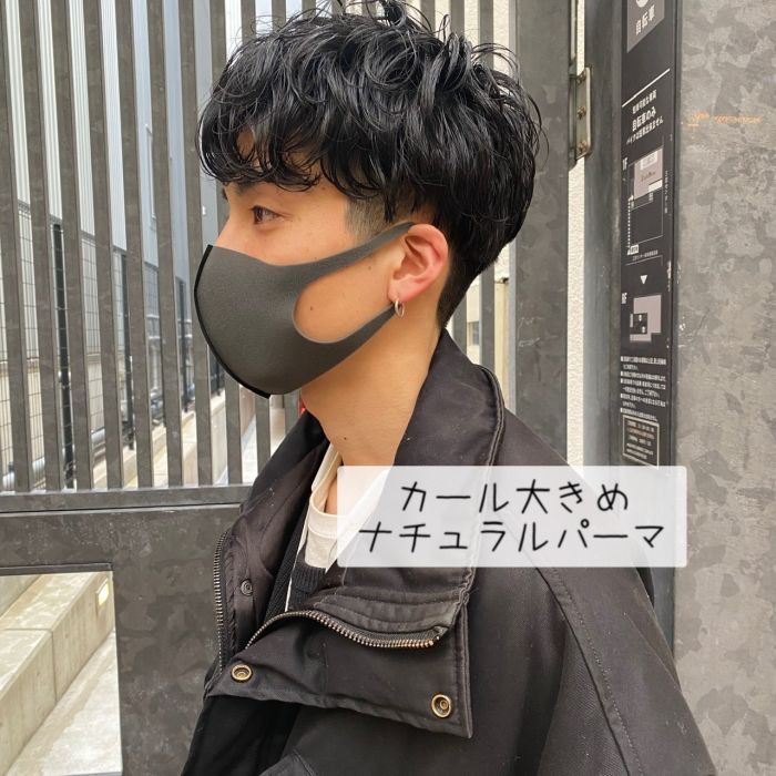 イケてるメンズパーマとは 女子ウケも男子ウケも一挙両得 コラム 美容室 Nyny 三宮駅前店 吉村 桃子 ヘアサロン 美容院 ニューヨークニューヨーク イケてるメンズパーマとは 女子ウケも男子ウケも一挙両得 コラム 美容室 Nyny 三宮駅前店 吉村 桃子 ヘアサロン 美容院 ニューヨークニューヨーク