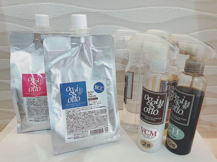 全商品オープニング価格！ オッジィオット CMCクリーム ボーンCMC